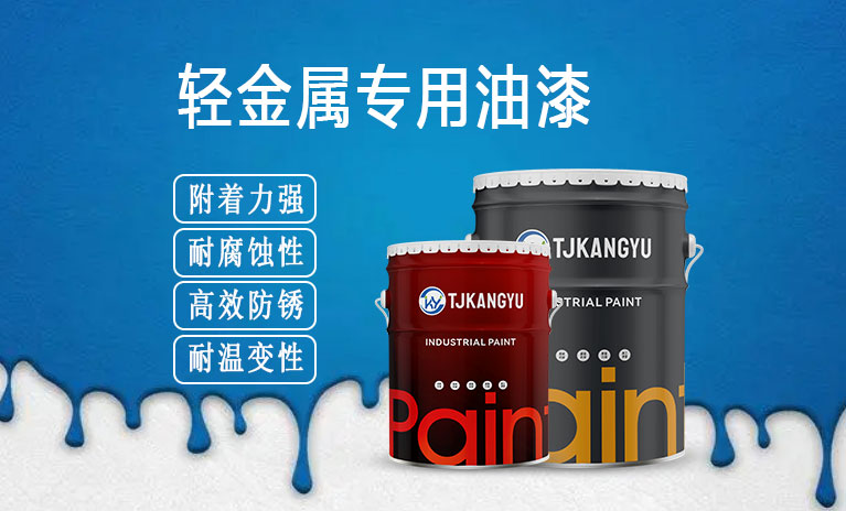 戶外不銹鋼護欄用不銹鋼油漆，能抗住5年日曬雨淋不褪色嗎？